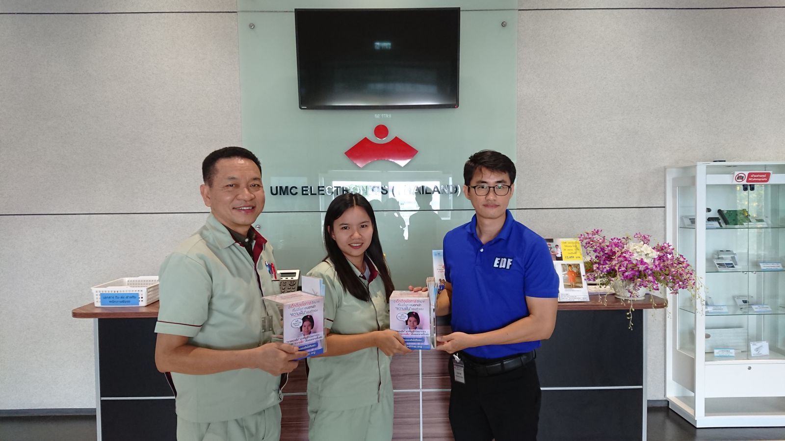 UMC Electronics(Thailand)Ltd.が募金箱による4年目のご寄付